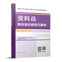 �Y�φT���Ŀ��c(di��n)ģ�M�c����