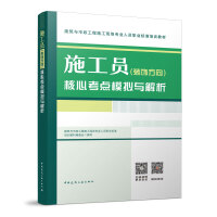 ʩ���T(�b���)���Ŀ��c(di��n)ģ�M�c����