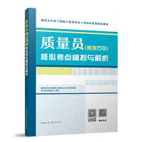 �|(zh��)���T(�b���)���Ŀ��c(di��n)ģ�M�c����