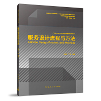 ����(w��)�O(sh��)Ӌ�����c����