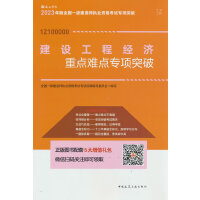  ���O���̽�(j��ng)�����c�y�c���ͻ��