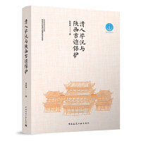 ���ˮ����c������E���o(h��)