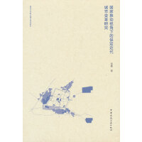 ��(gu��)���Ƅ�(d��ng)ҕ���µı�����������׃���о�