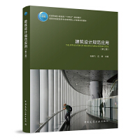 �����O(sh��)ӋҎ(gu��)����(y��ng)��