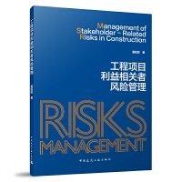 �����Ŀ�������P(gu��n)���L(f��ng)�U����