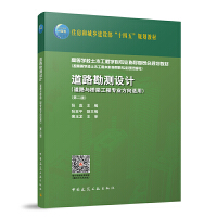 ��·���y�O(sh��)Ӌ(j��)