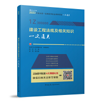 ���O(sh��)���̷�Ҏ(gu��)�����P(gu��n)֪�Rһ��ͨ�P(gu��n)