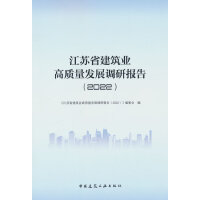 ���Kʡ�����I(y��)���|���l(f��)չ�{�Ј��