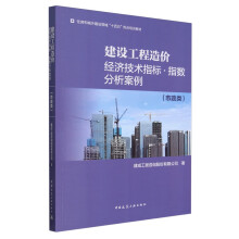 ���O(sh��)������r��(j��ng)��(j��)���g(sh��)ָ��(bi��o)��ָ��(sh��)��������