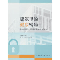 ������Ľ����ܴa