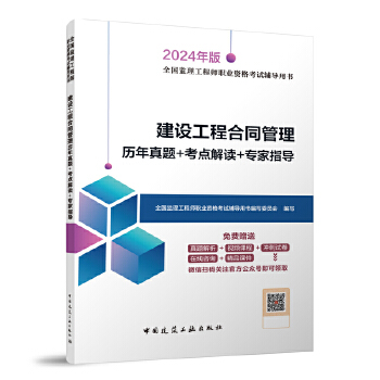  ���O(sh��)���̺�ͬ����v�����}+���c(di��n)���x+����ָ��(d��o)������ֵ����(w��)��