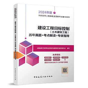  ���O(sh��)����Ŀ��(bi��o)���ƣ���ľ�������̣��v�����}+���c(di��n)���x+����ָ��(d��o)������ֵ����(w��)��