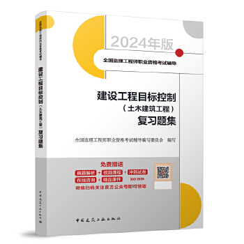  ���O(sh��)����Ŀ��(bi��o)���ƣ���ľ�������̣���(f��)��(x��)�}��