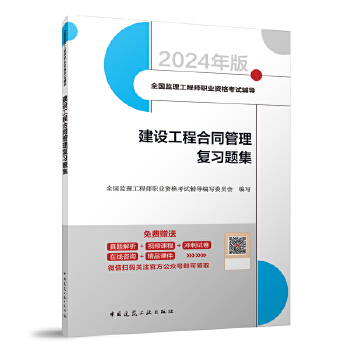  ���O(sh��)���̺�ͬ�����(f��)��(x��)�}��