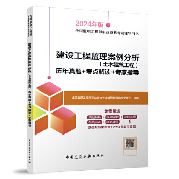  ���O���̱O(ji��n)��������������ľ�������̣��v�����}+���c���x+����ָ��������ֵ���գ�