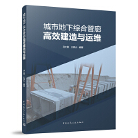 ���е��¾C�Ϲ��ȸ�Ч�����c�\(y��n)�S