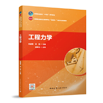  �������W(xu��)��ٛ(z��ng)�̎��n����