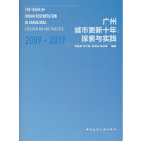 �V�ݳ��и���ʮ��