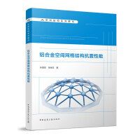 �X�Ͻ���g�W(w��ng)��Y(ji��)��(g��u)��������