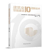 �����I(y��)���ܽ���10��¼��g