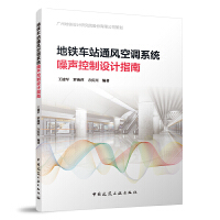 ���F܇վͨ�L(f��ng)���{(di��o)ϵ�y(t��ng)�������O(sh��)Ӌ(j��)ָ��