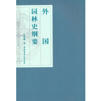 ����@��ʷ�VҪ