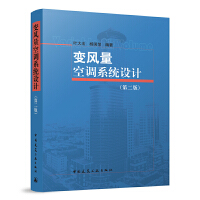 ׃�L(f��ng)�����{(di��o)ϵ�y(t��ng)�O(sh��)Ӌ(j��)