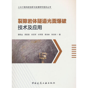  ��϶�r�w�������汬�Ƽ��g(sh��)������