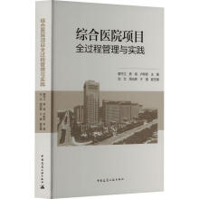 �C���t(y��)Ժ�(xi��ng)Ŀȫ�^�̹����c��(sh��)�`