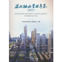  ������I(y��)�������b2023