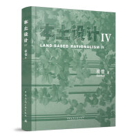 �����O(sh��)Ӌ(j��)