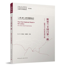 ˹���m����(gu��)�T��һ·