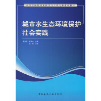 ����ˮ���B(t��i)�h(hu��n)�����o(h��)���(hu��)��(sh��)�`