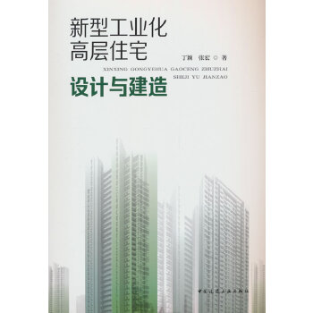  ���͹��I(y��)���ߌ�סլ�O(sh��)Ӌ(j��)�c����