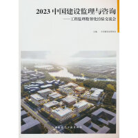 2023�Ї����O(sh��)�O(ji��n)���c��ԃ