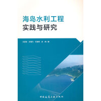 ���uˮ�����̌�(sh��)�`�c�о�