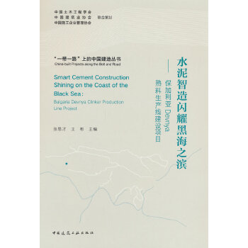  ˮ�������Wҫ�ں�֮�I-��������Devnya�������a(ch��n)�����O�Ŀ