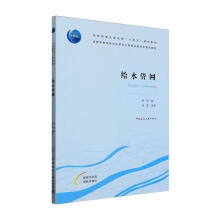 �oˮ�ܾW(w��ng)