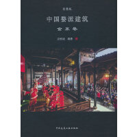 �Ї����ɽ���