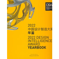 2022�Ї��O(sh��)Ӌ��������b