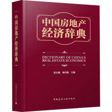 �Ї�(gu��)���خa(ch��n)��(j��ng)��(j��)�o��