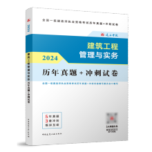  2024���һ��(j��)���쎟 �������̹����c��(sh��)��(w��)�v�����}+�_��ԇ��������ֵ����(w��)��