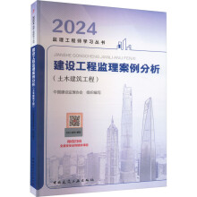  ���O(sh��)���̱O(ji��n)��������������ľ�������̣�������ֵ����(w��)���O(ji��n)�����̎���2024��