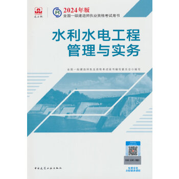  2024��һ���ٷ��̲� ˮ��ˮ늹��̹����c��(sh��)��(w��)