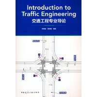 ��ͨ���̌��I(y��)��(d��o)Փ