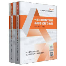 һ��ע�ԽY�����̎����A��ԇ�����̳�