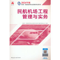 �񺽙C(j��)��(ch��ng)���̹����c��(sh��)��(w��)