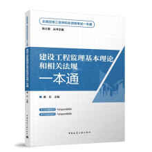 ���O(sh��)���̱O(ji��n)��������Փ�����P(gu��n)��Ҏ(gu��)һ��ͨ