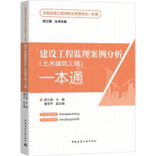 ���O���̱O(ji��n)����������(��ľ��������)һ��ͨ