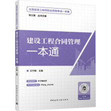 ���O���̺�ͬ����һ��ͨ